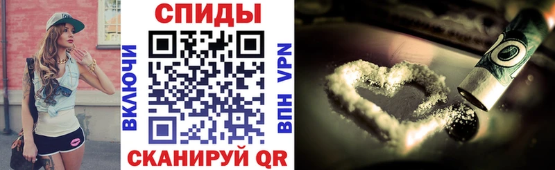 АМФЕТАМИН VHQ  сайты даркнета наркотические препараты  Большой Камень 