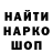 Метадон белоснежный Legenda WF