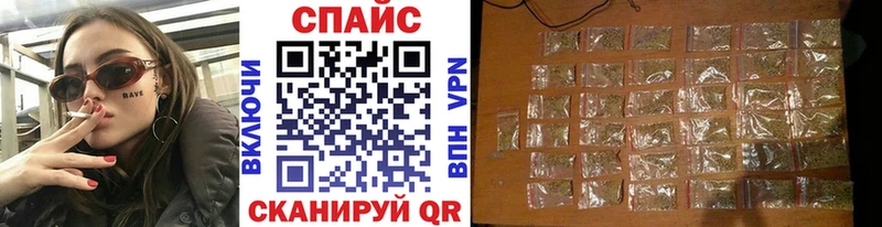 БУТИРАТ бутандиол  Большой Камень 
