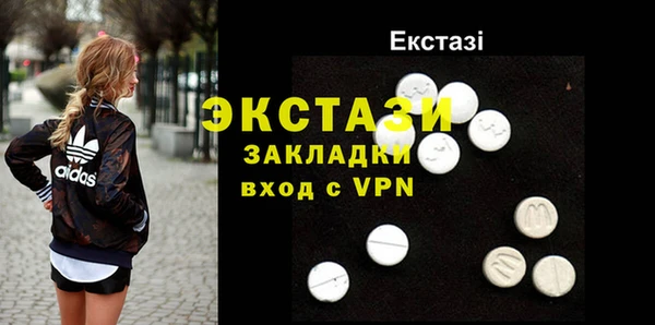 а пвп мука Алзамай