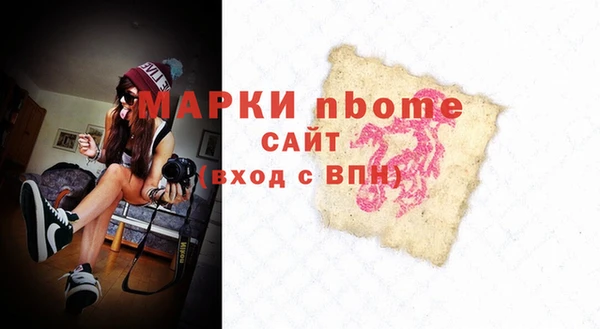 а пвп мука Алзамай