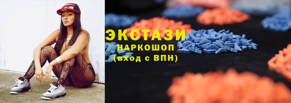 2c-b Аркадак