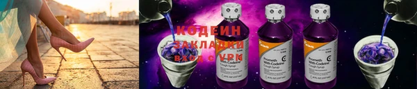 mdpv Арсеньев