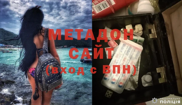 мефедрон Алексеевка