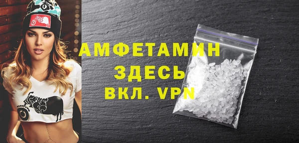 2c-b Аркадак