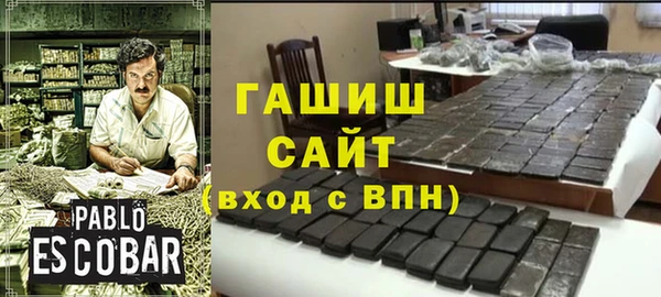 а пвп мука Алзамай