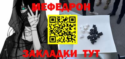 крисы Дмитров