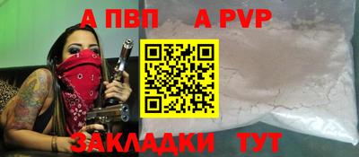 дмт Гуково