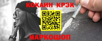 крисы Дмитров