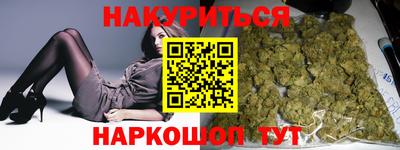крисы Дмитров