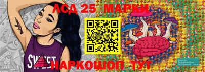 эйфоретик Добрянка