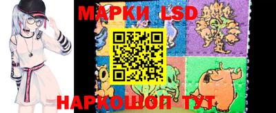 мяу мяу мука Гудермес