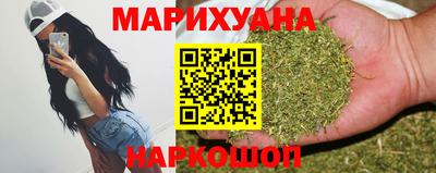 дмт Гуково