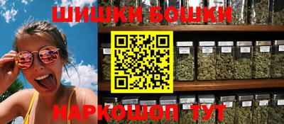 крисы Дмитров