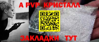 крисы Дмитров
