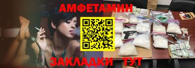 мяу мяу мука Гудермес