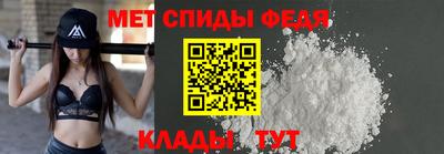 дмт Гуково