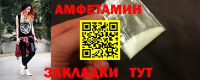 мяу мяу мука Гудермес