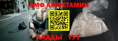 мяу мяу мука Гудермес