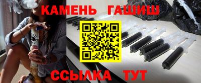 эйфоретик Добрянка