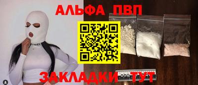 эйфоретик Добрянка