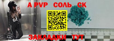 прущие грибы Долгопрудный