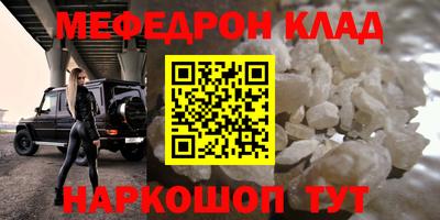 крисы Дмитров