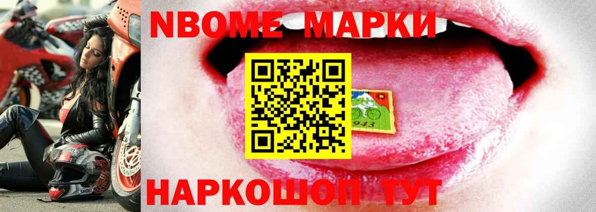 Лсд 25 экстази  hydra tor  Вход с VPN  Большой Камень  LSD-25 экстази кислота  Лсд 25 экстази кислота 
