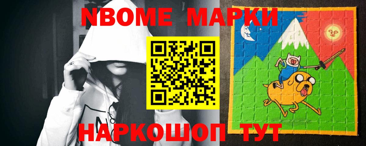 LSD-25 экстази кислота Большой Камень